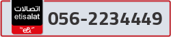  - code - 056 - number -2234449