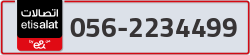 - code - 056 - number -2234499