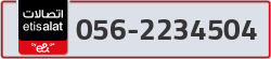  - code - 056 - number -2234504