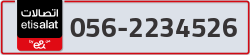  - code - 056 - number -2234526