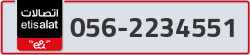  - code - 056 - number -2234551