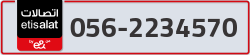  - code - 056 - number -2234570