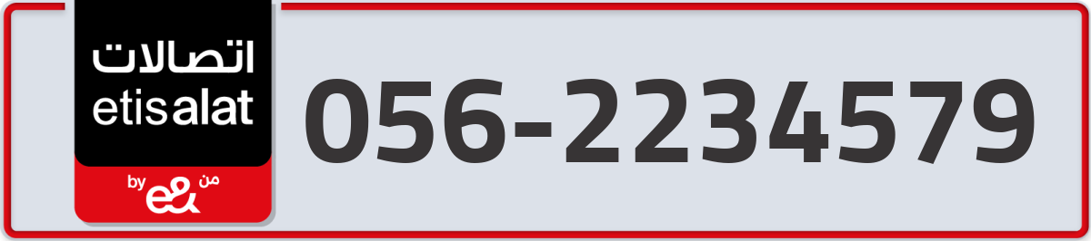 etisalat Mobile Number 056 code 2234579 number