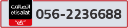  - code - 056 - number -2236688