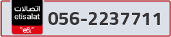  - code - 056 - number -2237711