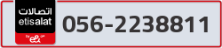  - code - 056 - number -2238811