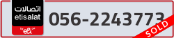  - code - 056 - number -2243773