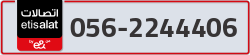  - code - 056 - number -2244406
