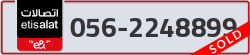  - code - 056 - number -2248899