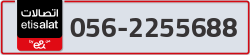 - code - 056 - number -2255688