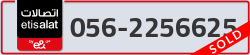  - code - 056 - number -2256625