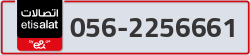  - code - 056 - number -2256661