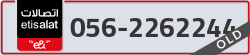  - code - 056 - number -2262244