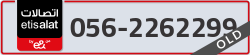  - code - 056 - number -2262299