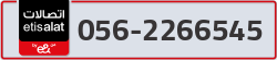  - code - 056 - number -2266545