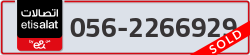  - code - 056 - number -2266929