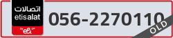  - code - 056 - number -2270110
