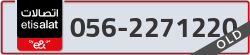  - code - 056 - number -2271220