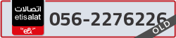  - code - 056 - number -2276226