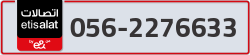  - code - 056 - number -2276633