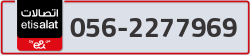  - code - 056 - number -2277969
