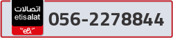  - code - 056 - number -2278844