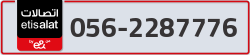  - code - 056 - number -2287776