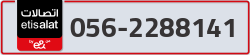  - code - 056 - number -2288141