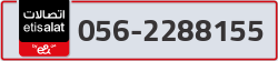  - code - 056 - number -2288155