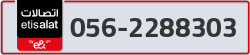  - code - 056 - number -2288303