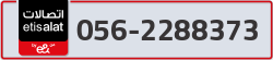  - code - 056 - number -2288373