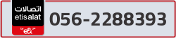  - code - 056 - number -2288393