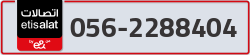  - code - 056 - number -2288404