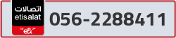  - code - 056 - number -2288411