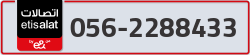  - code - 056 - number -2288433