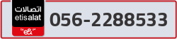  - code - 056 - number -2288533