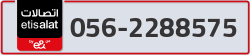  - code - 056 - number -2288575