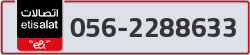  - code - 056 - number -2288633