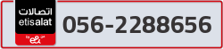 - code - 056 - number -2288656