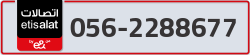  - code - 056 - number -2288677