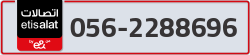  - code - 056 - number -2288696