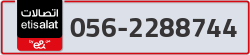  - code - 056 - number -2288744