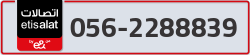  - code - 056 - number -2288839