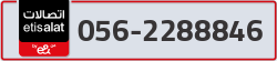  - code - 056 - number -2288846
