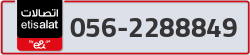  - code - 056 - number -2288849