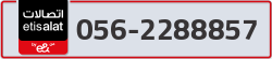  - code - 056 - number -2288857