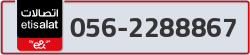  - code - 056 - number -2288867
