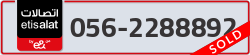  - code - 056 - number -2288892