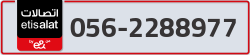  - code - 056 - number -2288977