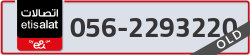  - code - 056 - number -2293220